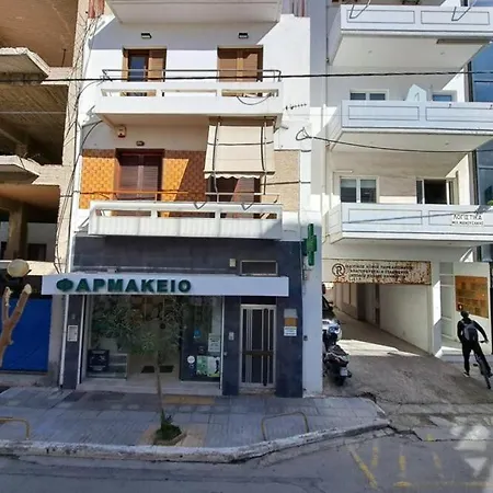 شقة Center 25